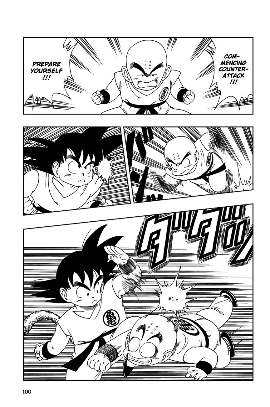 Dragon Ball Chapter 126 11